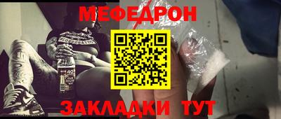 гидра Свободный