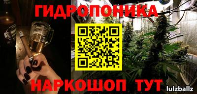 прущая мука Севастополь