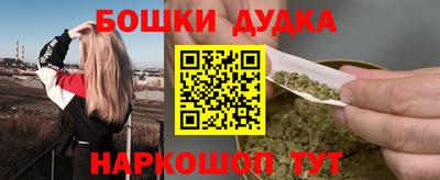 прущая мука Севастополь