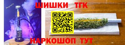 гидра Свободный