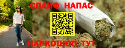 прущая мука Севастополь