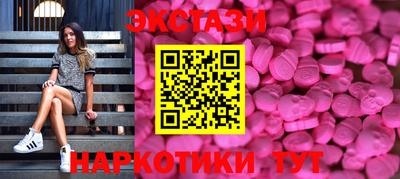 гидра Свободный