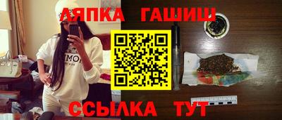 прущая мука Севастополь